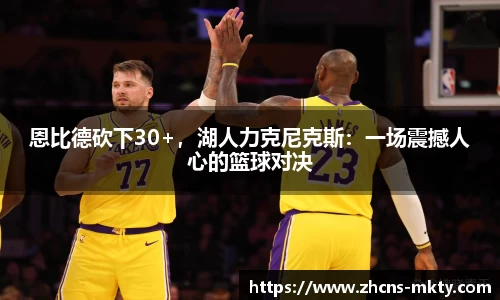 mk体育官方网站
