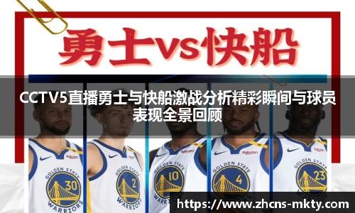 mksports