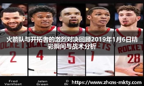 mk体育官网