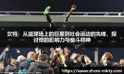 mk体育官方网站