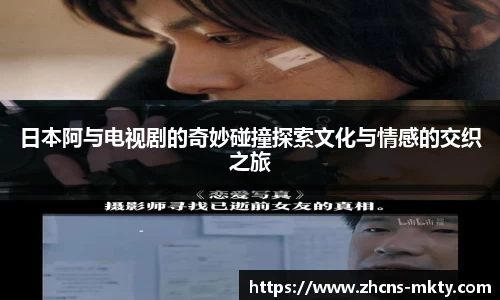 mk体育官网