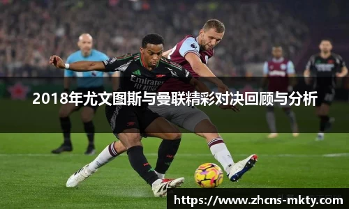 mk体育官方网站