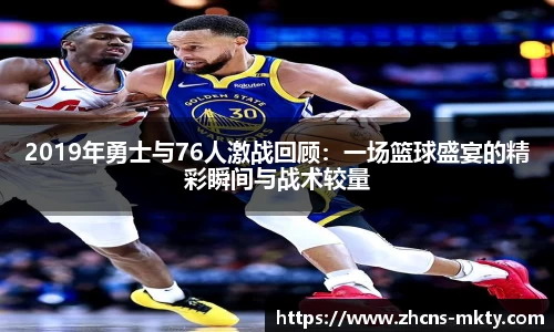 mksports
