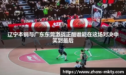 mk体育