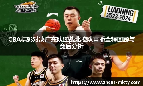 mksports