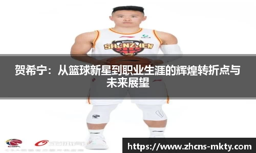 mk体育