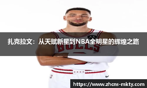 mk体育官方网站