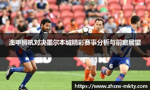 mk体育官方网站