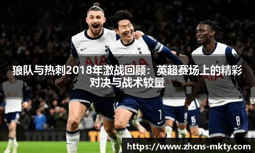 mksports