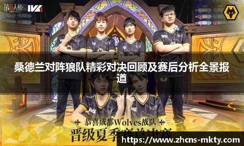 mk体育官网