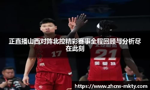 mk体育官网