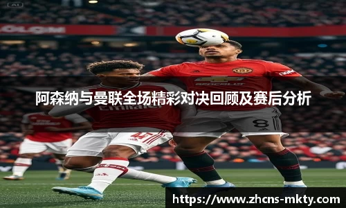 mksports