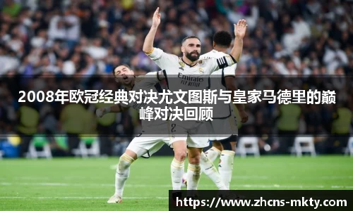 mksports
