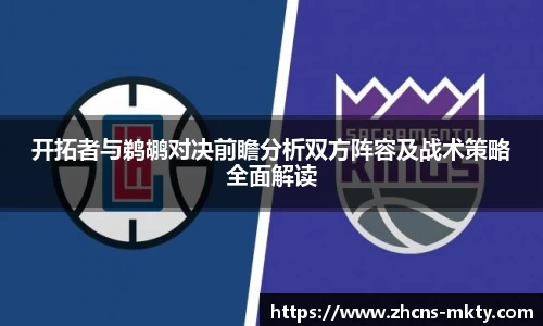 mk体育官网