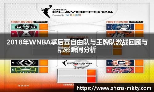mksports