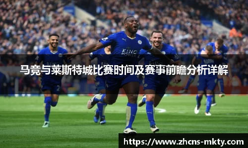 mk体育官网