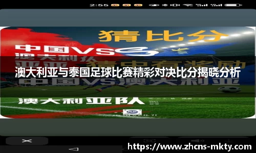 mk体育