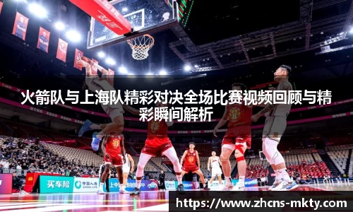mksports
