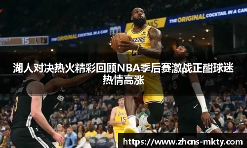 mk体育官方网站