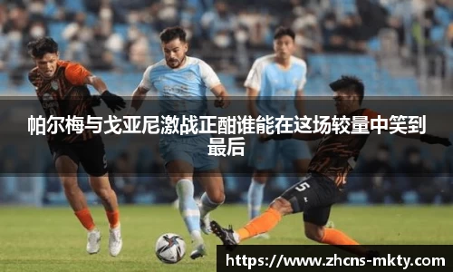 mksports
