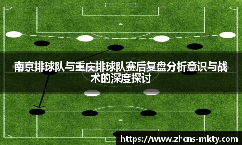 mk体育