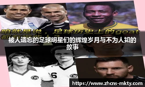 mk体育官方网站