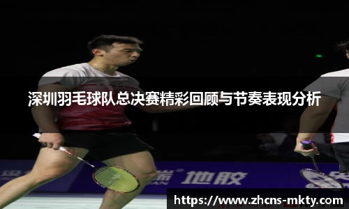 mksports