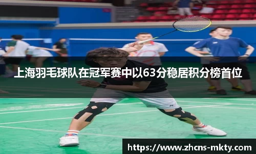 mk体育