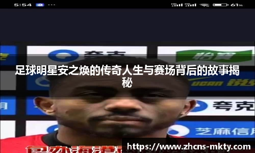 mksports
