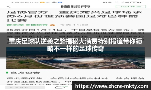 mk体育官网