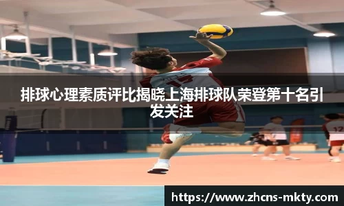 mksports