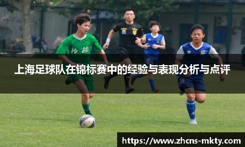mk体育