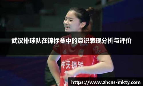 mk体育官方网站