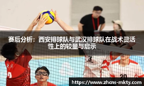 mk体育官方网站