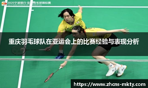 mk体育官方网站