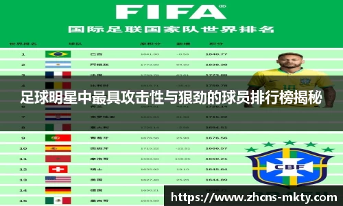 mk体育官方网站